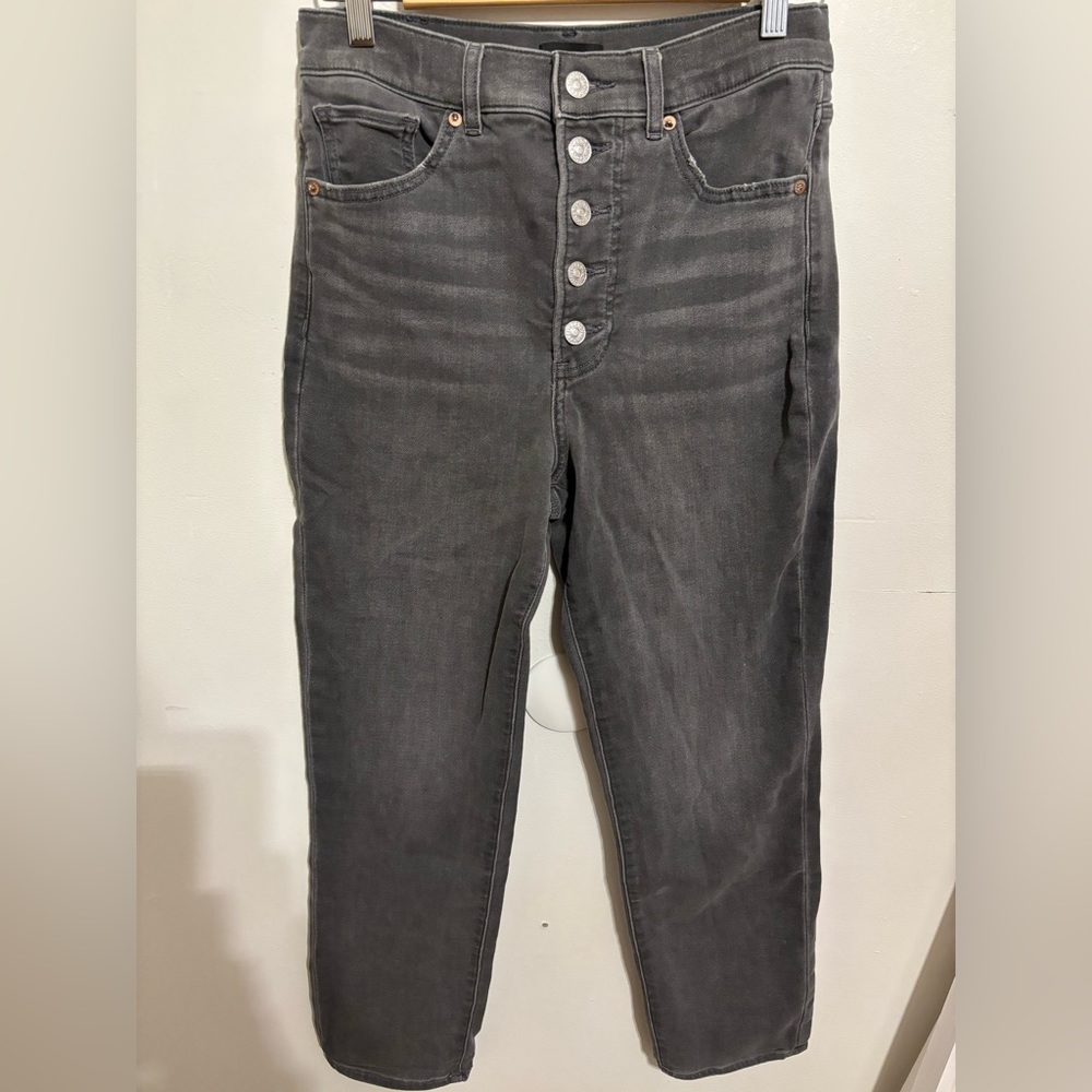 Women’s Express Gray wash super high rise slim jeans size 6r